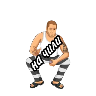 Стикер TirigaNew - 4