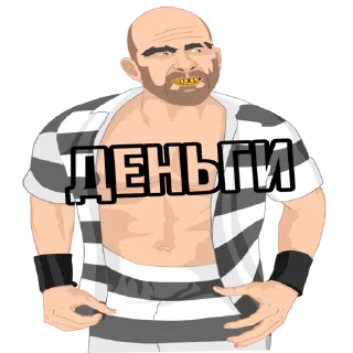 Стикер TirigaNew - 3