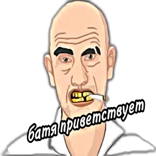 Стикер TirigaNew - 7