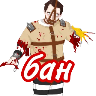 Стикер TirigaNew - 9