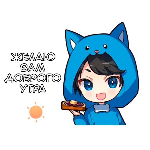 Тирору - @tg_sticks - 