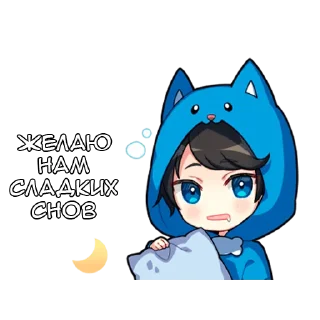 Sticker Тирору - @tg_sticks - 0