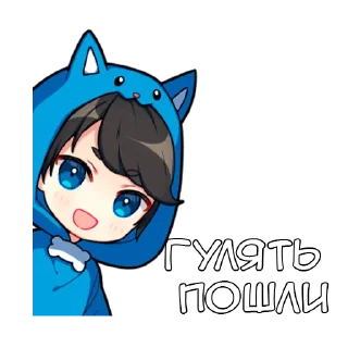 Sticker Тирору - @tg_sticks - 1