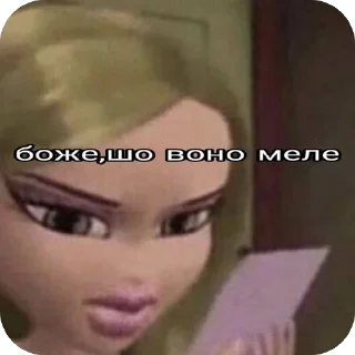 Стикер tisha stikers’🤗 - 1