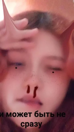 Стикер викачка :: @fStikBot - 4