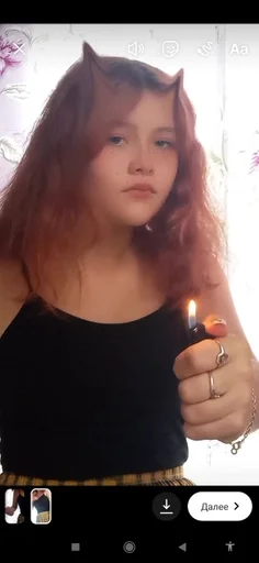 Стикер викачка :: @fStikBot - 2