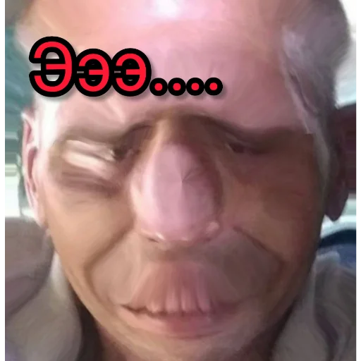 Sticker TitanPidaras - 1