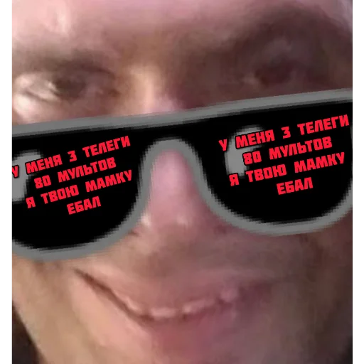 Sticker TitanPidaras - 5