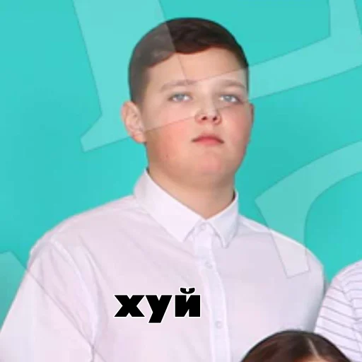 Стикер Титан - 9