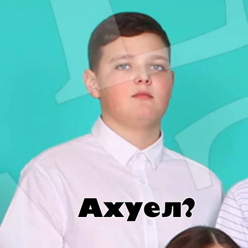 Стикер Титан - 5