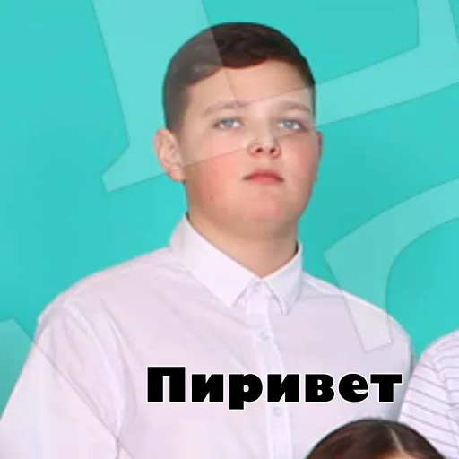 Стикер Титан - 3