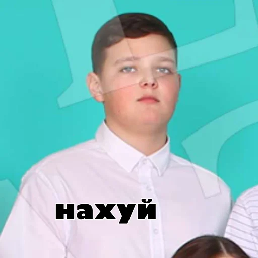 Стикер Титан - 2