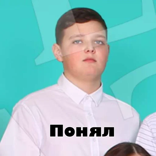 Стикер Титан - 0