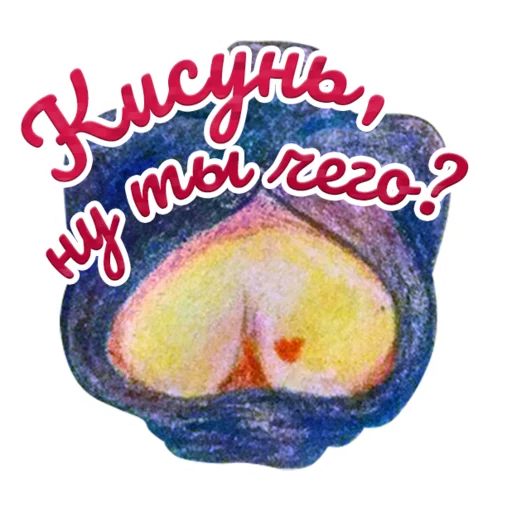 живопись фаст-фуд пища