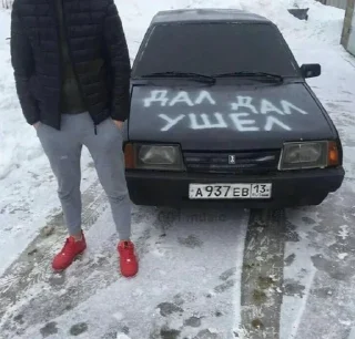 Sticker Больше стикеров 👉🏻 @stickertg4 - 0