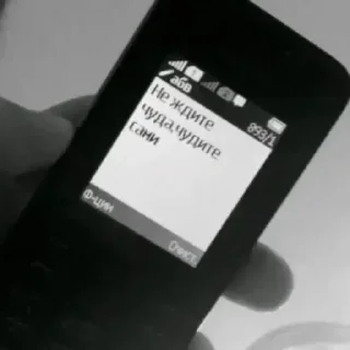 Sticker Больше стикеров 👉🏻 @stickertg4 - 8