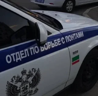 Sticker Больше стикеров 👉🏻 @stickertg4 - 10