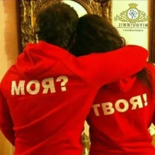 Sticker Больше стикеров 👉🏻 @stickertg4 - 9