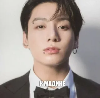 Sticker Больше стикеров 👉🏻 @stickertg4 - 4