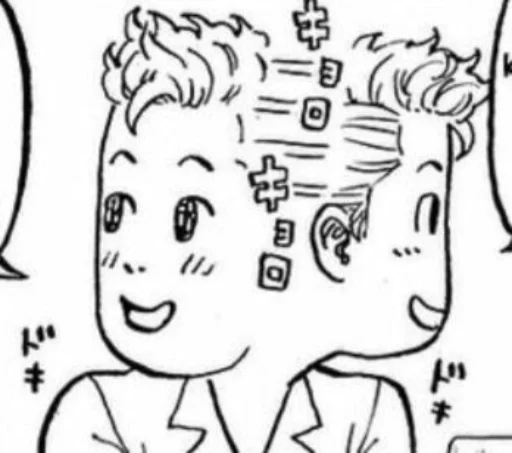 Стикер Такемичи и Сэнджу - 3