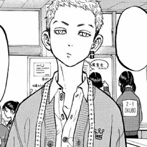 Sticker Mitsuya Takashi | @Tkoyakipack - 5