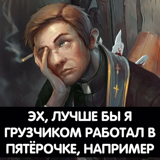 человеческое лицо СМС плакат