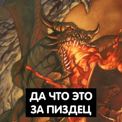 Художественная литература cg иллюстрация мультфильм