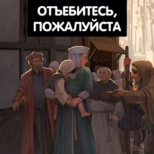 одежда человеческое лицо Человек