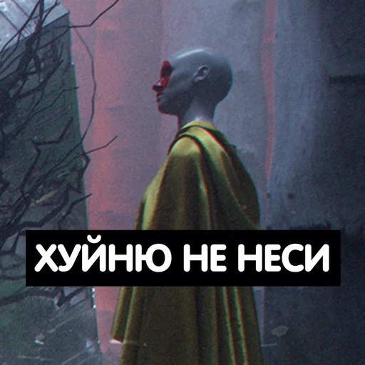 скриншот мультфильм