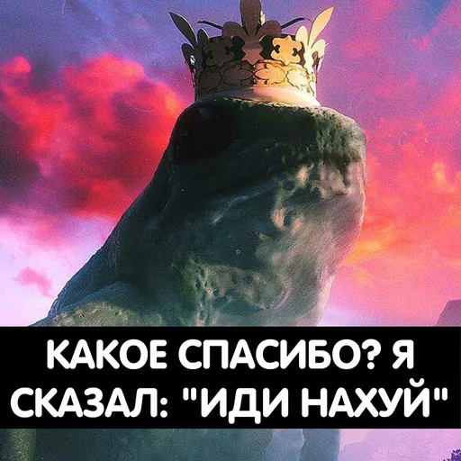 СМС облако плакат