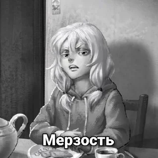 Стикер TInyBunny by Coupeur761 - 6