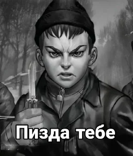 Стикер TInyBunny by Coupeur761 - 1