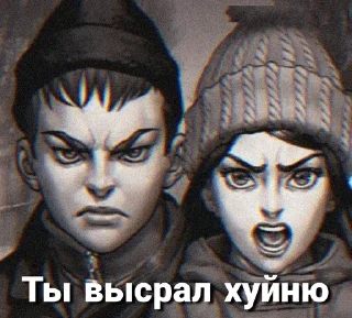 Стикер TInyBunny by Coupeur761 - 4