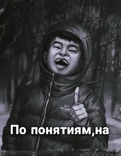 Стикер TInyBunny by Coupeur761 - 8