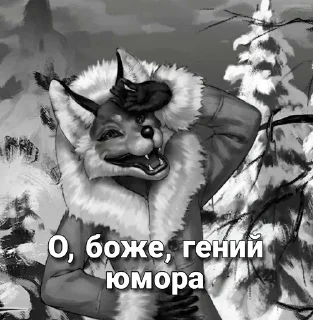 Стикер TInyBunny by Coupeur761 - 10