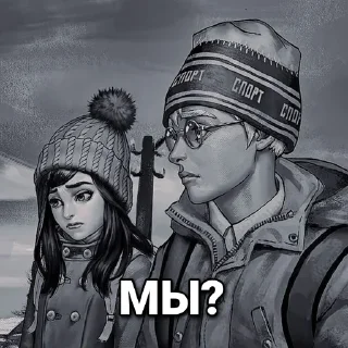 Стикер TInyBunny by Coupeur761 - 2