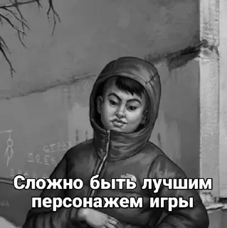 Стикер TInyBunny by Coupeur761 - 7