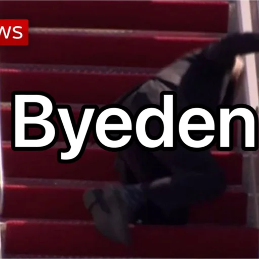 Стикер Tm_banger4 - 1