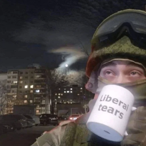 Стикер Tm_banger4 - 1