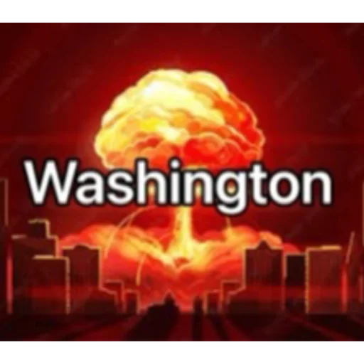 Стикер Tm_banger4 - 1