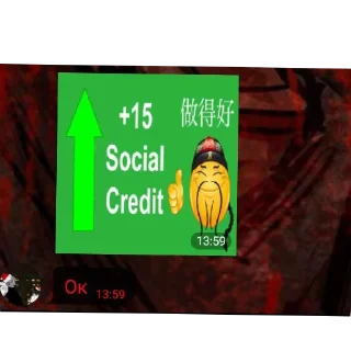 Стикер Tm chat - 1