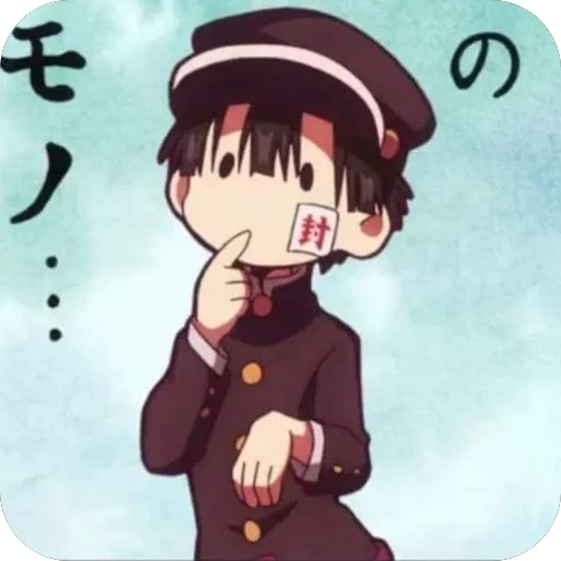 cartoon anime animated cartoon