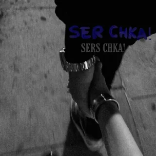 Sticker XaryMary - 1