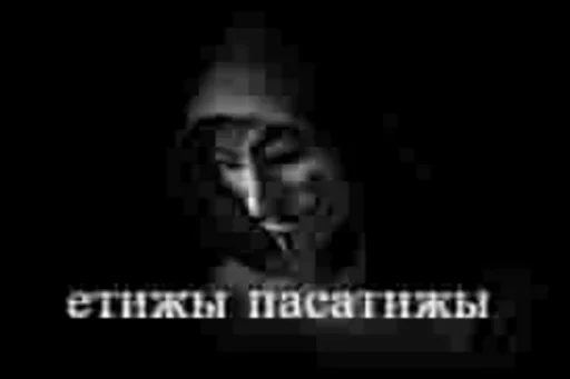 Стикер ToLxGHG_by_achestickbot - 1