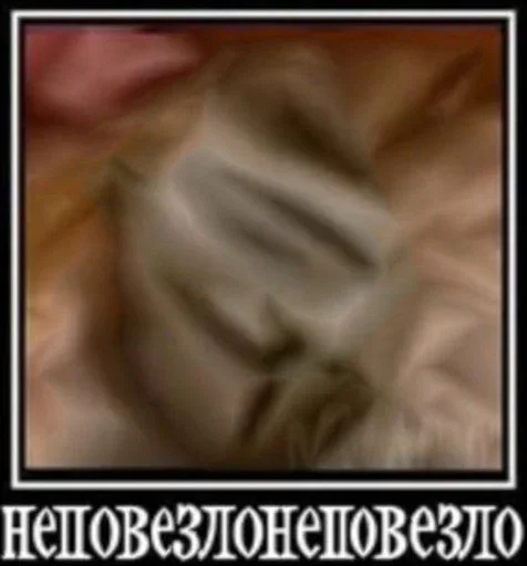 Стикер ToLxGHG_by_achestickbot - 1