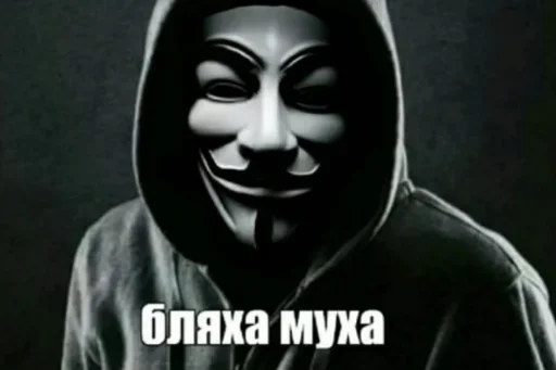 Стикер ToLxGHG_by_achestickbot - 1