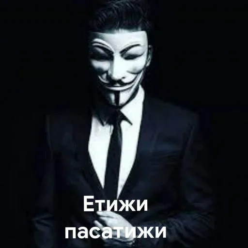 Sticker ToLxGHG_by_achestickbot - 1