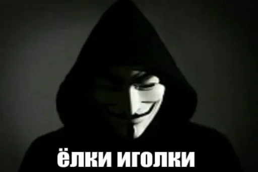 Sticker ToLxGHG_by_achestickbot - 1