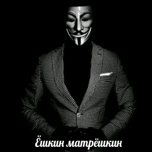 Sticker ToLxGHG_by_achestickbot - 1