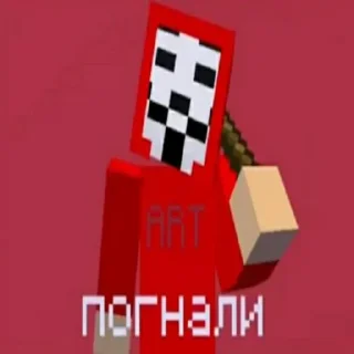 Sticker Больше стиков тут: @stikery4 - 3